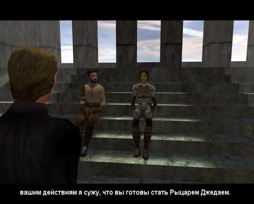 Star Wars: Jedi Knight — Jedi Academy - Подробное прохождение. Часть II.