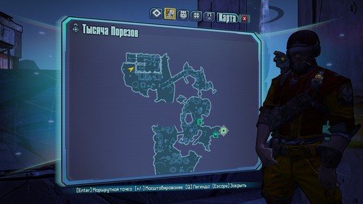 Borderlands 2 - Культ Хранилища. Подробный гайд по поиску символов. Часть 2